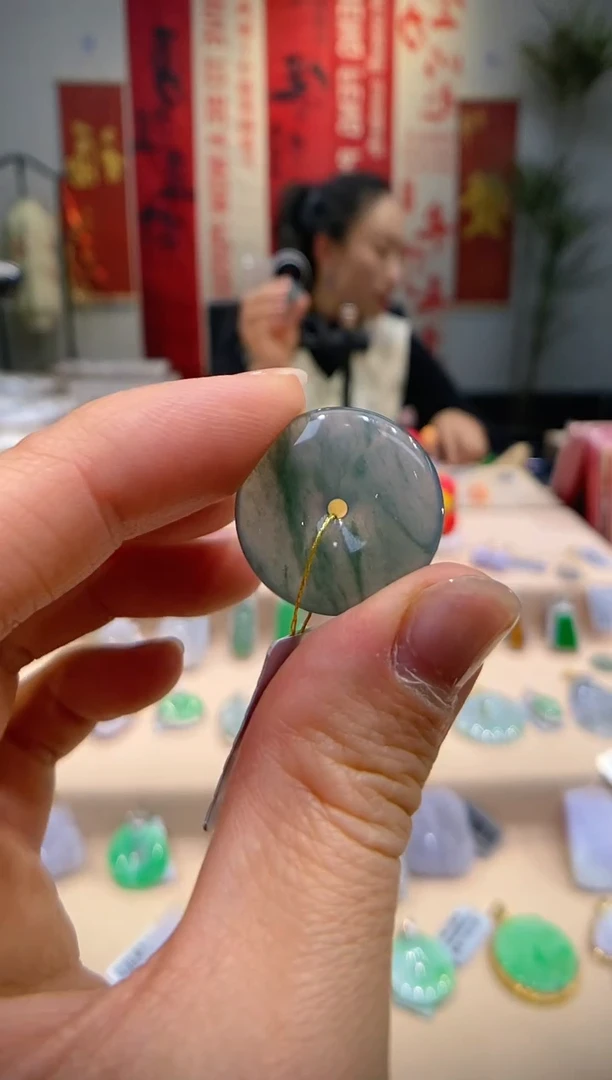 【闪购商品】翡翠吊坠(不含链)未镶嵌平安扣