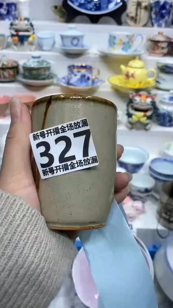 【闪购商品】闪购商品闪购商品闪购商品