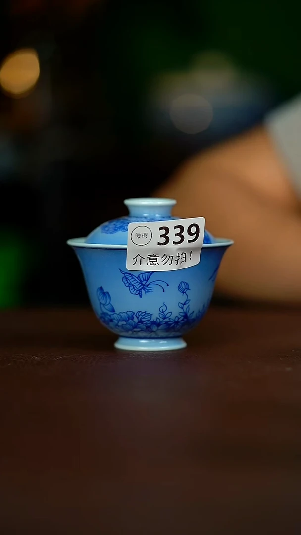 微暇120.........