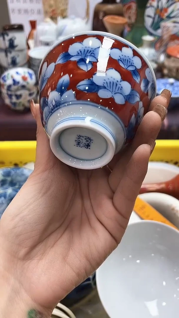 【闪购商品】1闪购闪购闪购闪购闪购