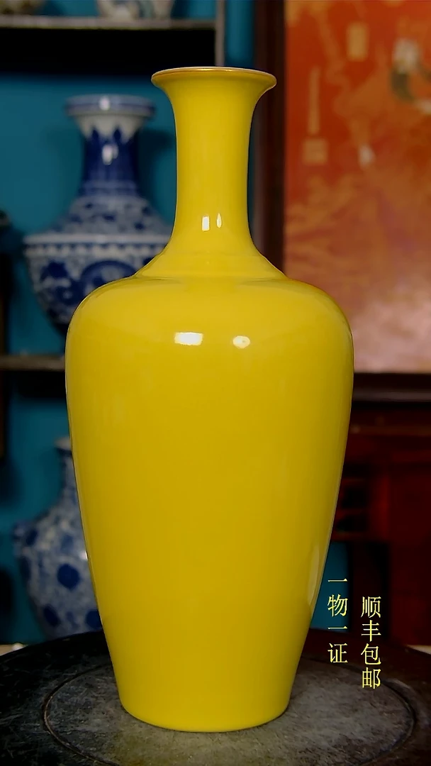 【闪购商品】1瓷器瓷器瓷器瓷器