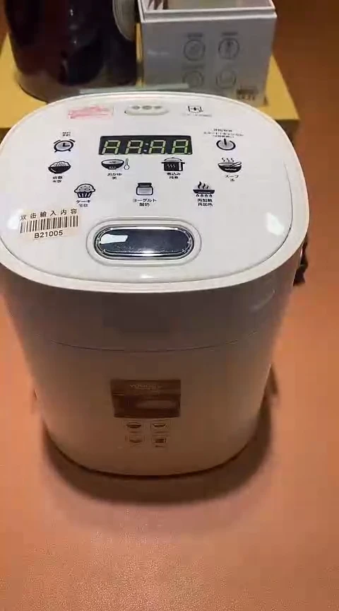 瓷片生活的本意就是开心@@1