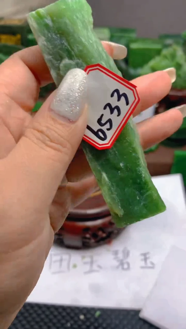 【闪购商品】和田玉未镶嵌珠宝半成品1