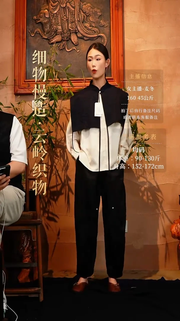 饕饕油丝披肩