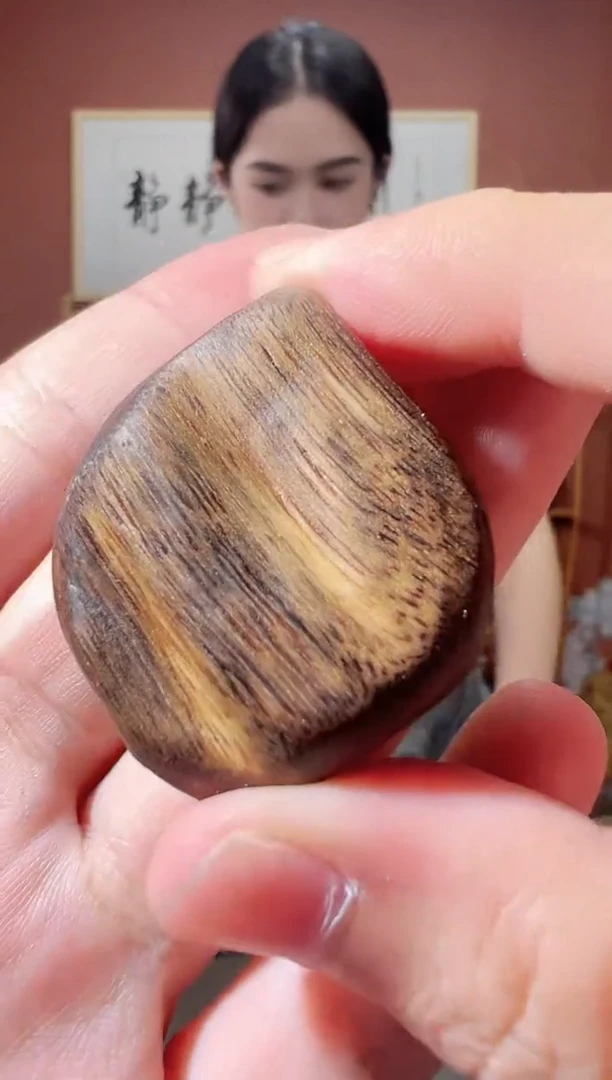 沉香吊坠用****4178号顺化白棋多样性发一