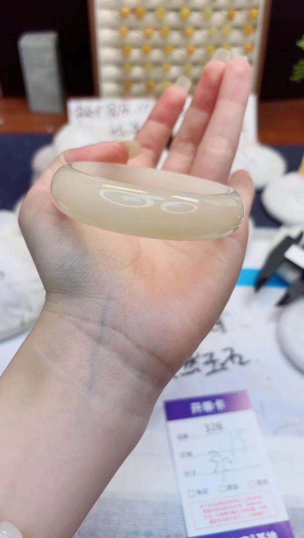 未镶嵌手镯石英质玉326-财气镯-圈口57