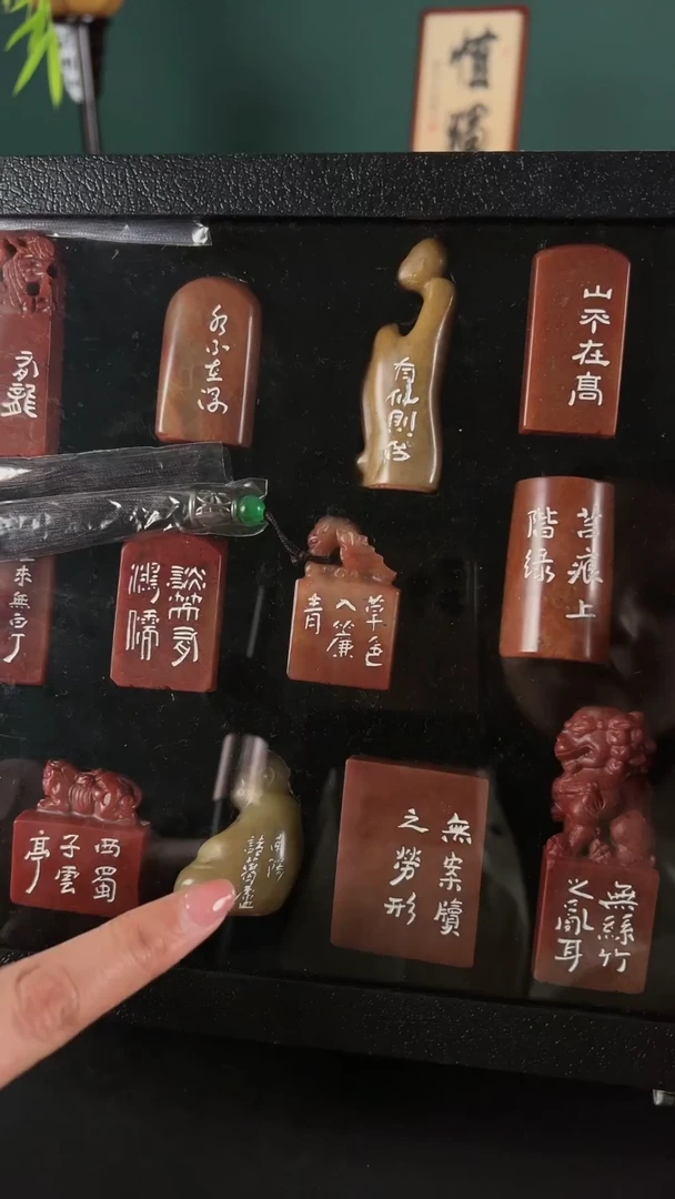 【闪购商品】拓片用纸其他陋室铭套印