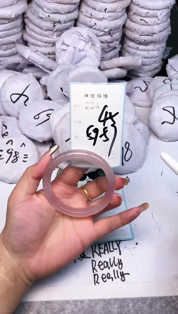 手镯玛瑙/玉髓未镶嵌234