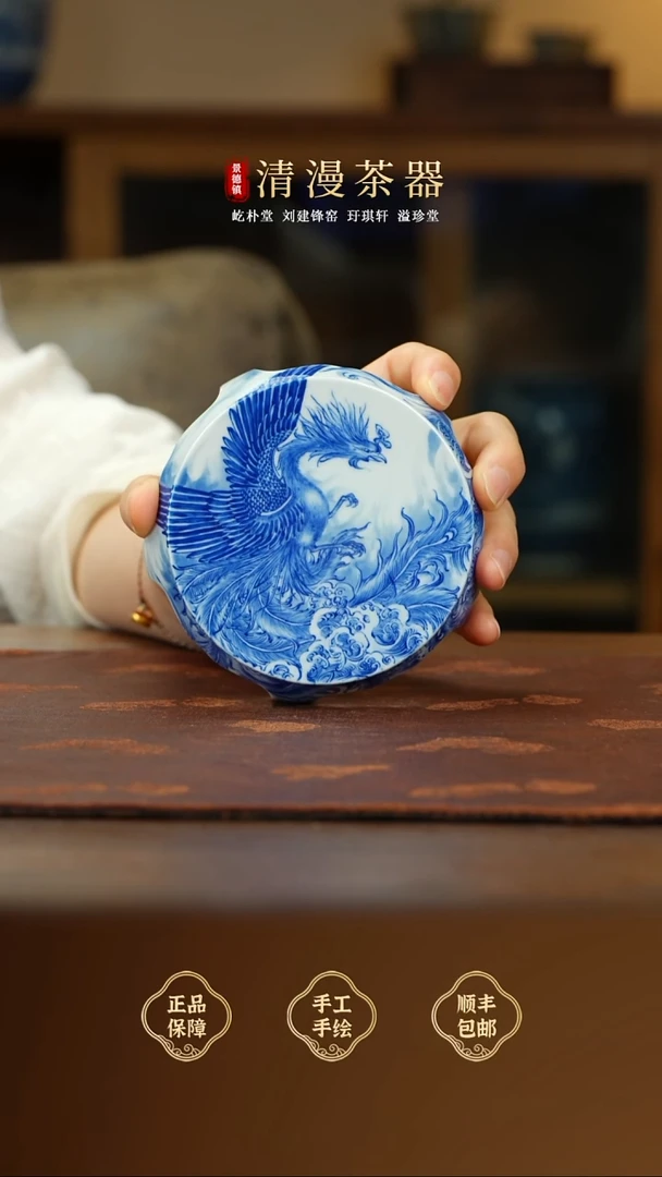 谷子窑凤凰盖置买买买