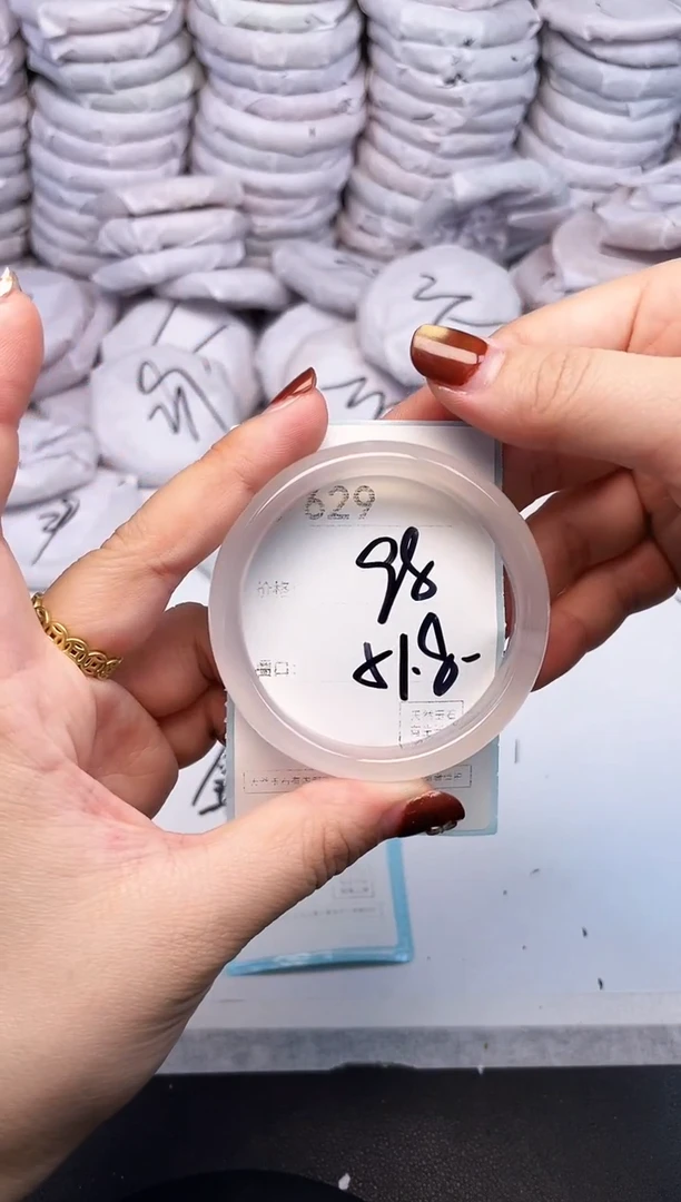 手镯玛瑙/玉髓未镶嵌629