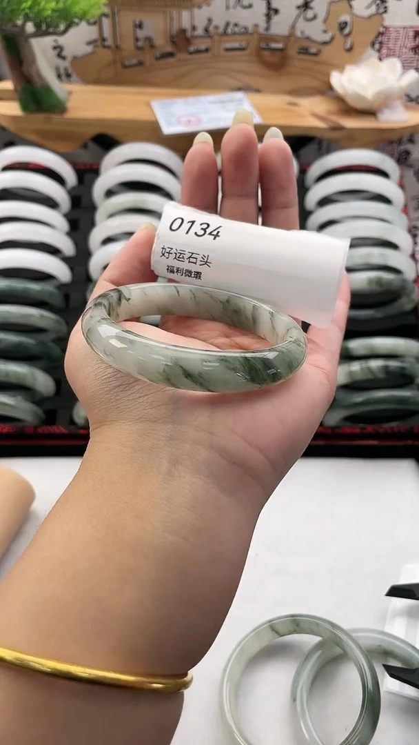 未镶嵌手镯石英质玉0134瑕