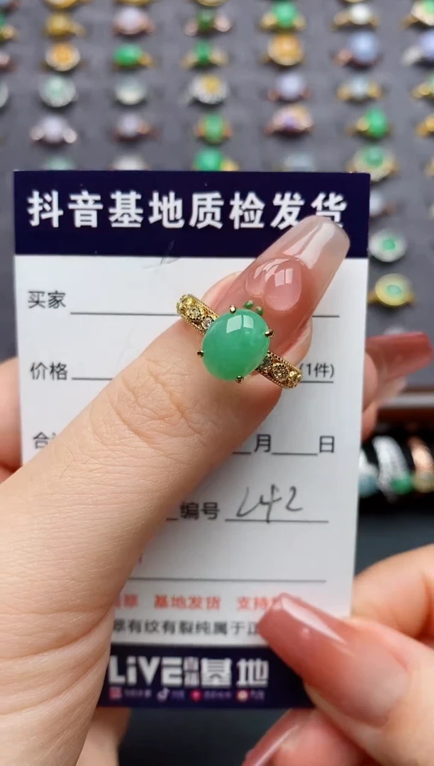 银S925镶嵌戒指翡翠.