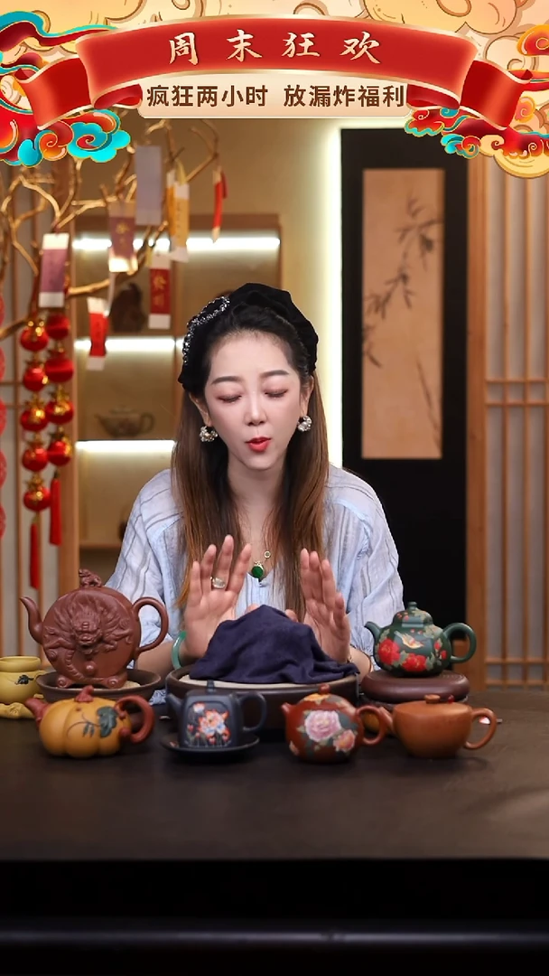 茶壶紫砂壶一把/009