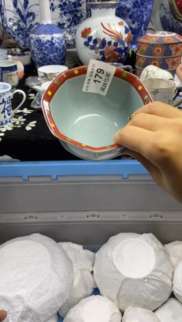 瓷片多****糖瓷色工艺品品品品179
