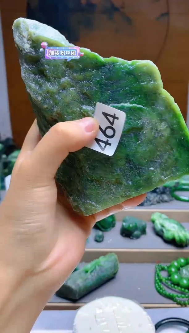 和田玉（碧玉）未镶嵌珠宝半成品1