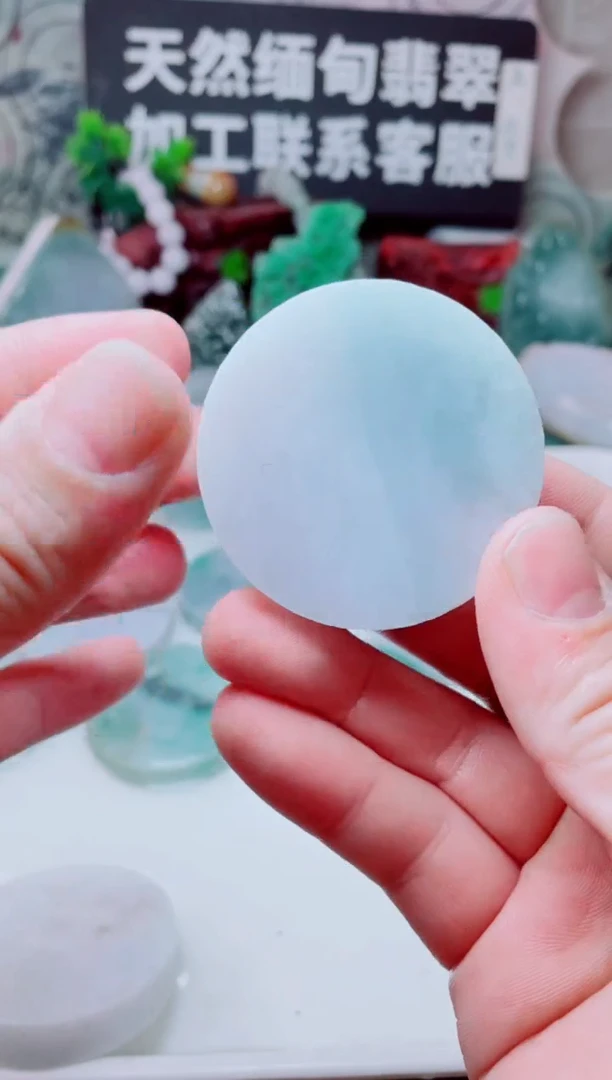 颈饰未镶嵌翡翠2752