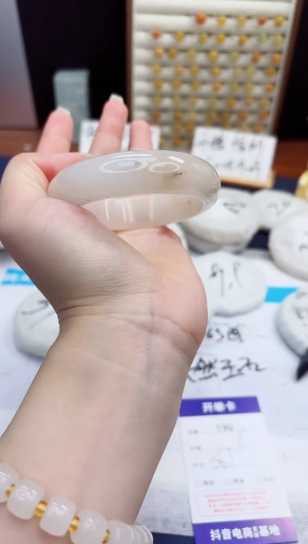 未镶嵌手镯石英质玉190-财气镯-圈口56