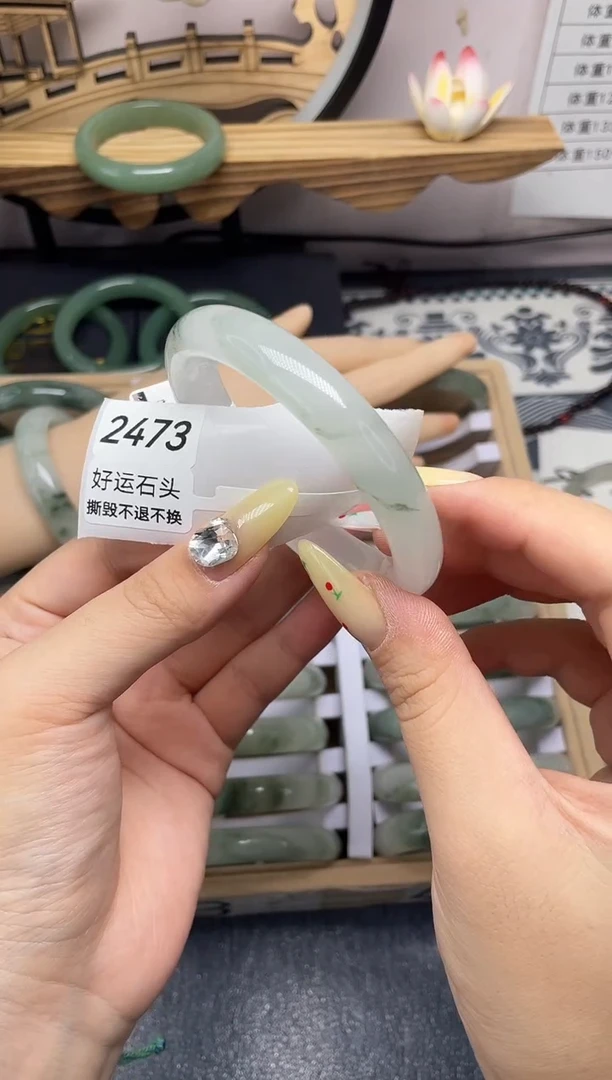 未镶嵌手镯石英质玉2473