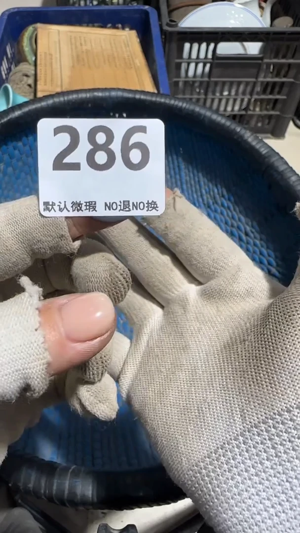 无非金属海**楼京信工艺品286