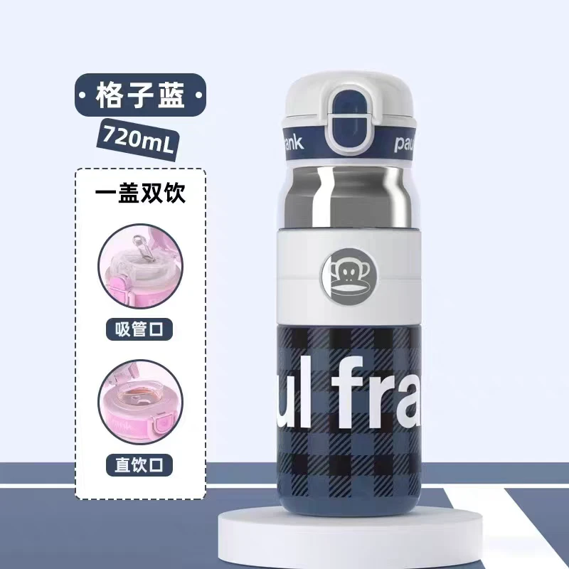 大嘴猴双饮保温杯316不锈钢保温便携吸管直饮两用高颜值水杯720ml