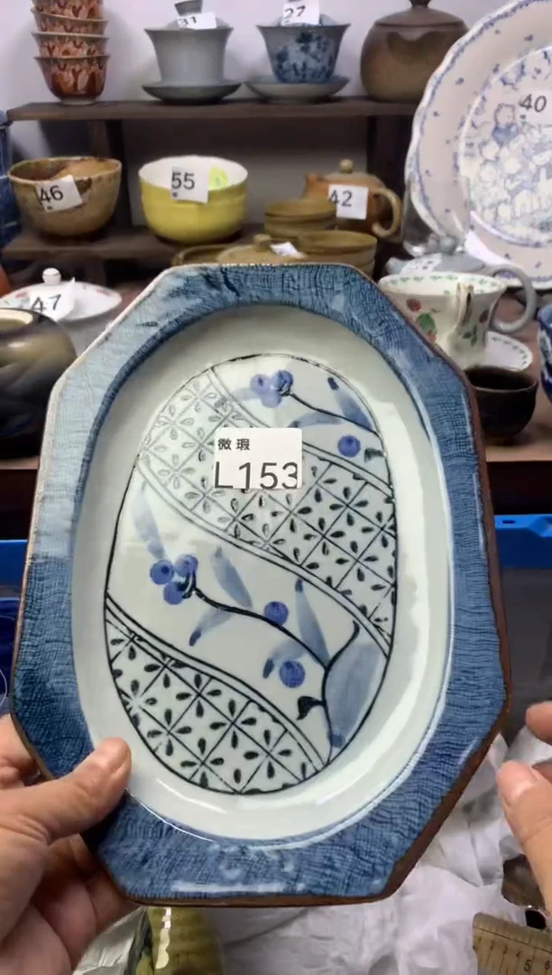 【闪购商品】瓷片明雅阁工艺品店