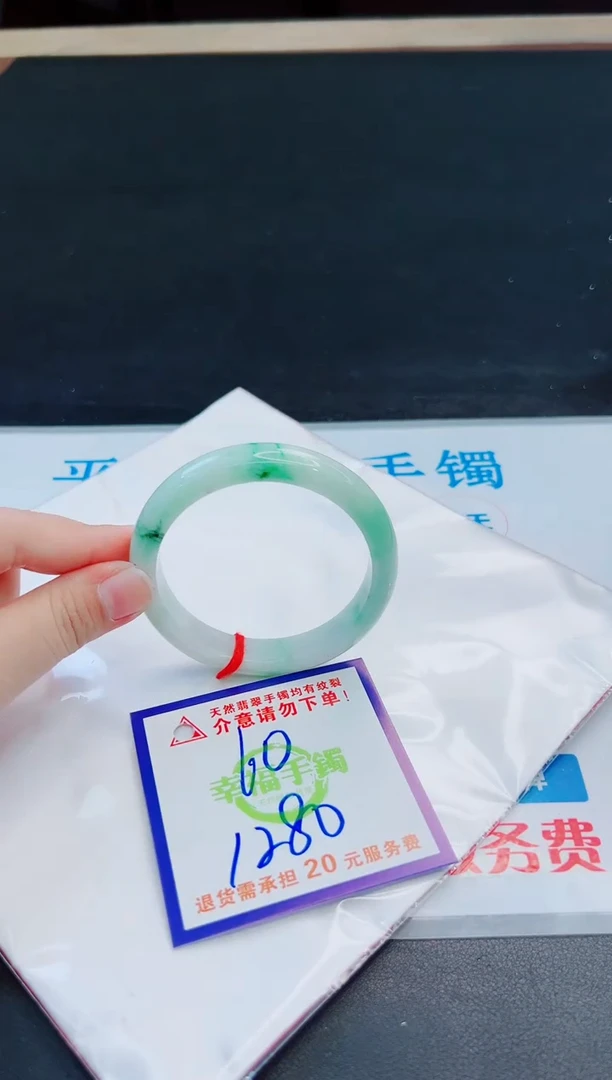 未镶嵌手镯翡翠天然缅甸翡翠A货！A货！A货！A货！A货！