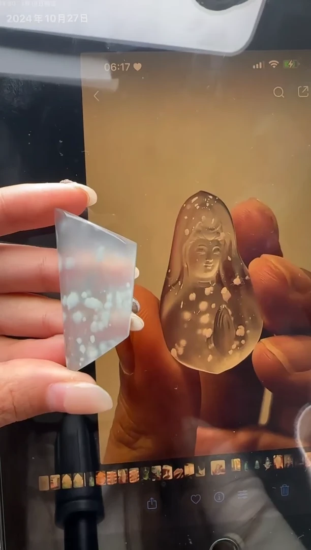 【闪购商品】定制翡翠未镶嵌缅甸A货翡翠