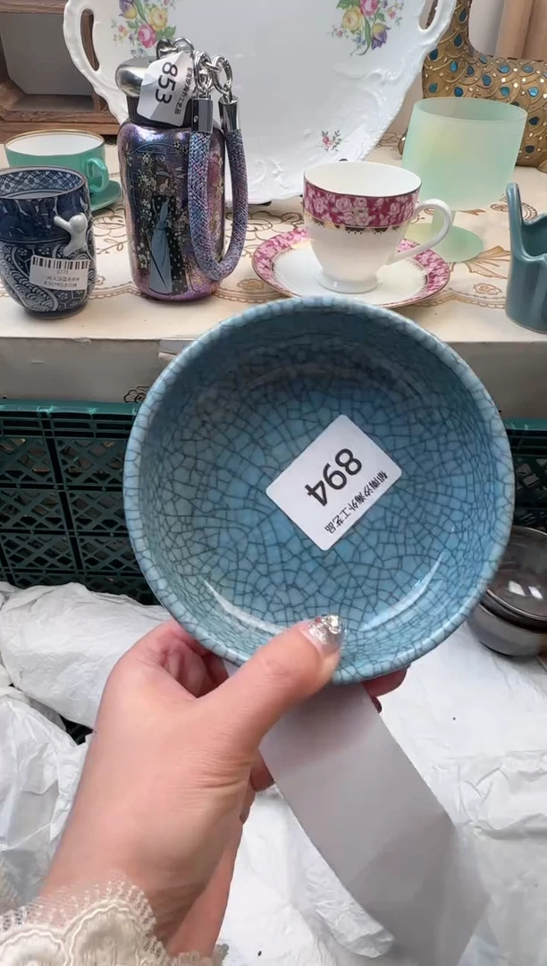 【闪购商品】瓷片A           894
