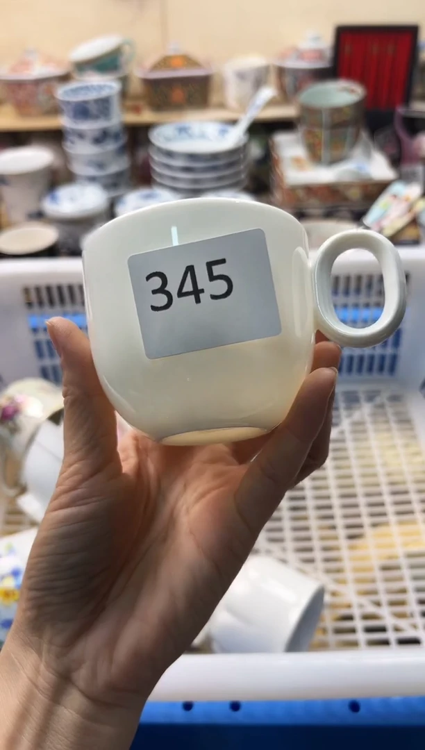 瓷片你好你好你好你好你好你好