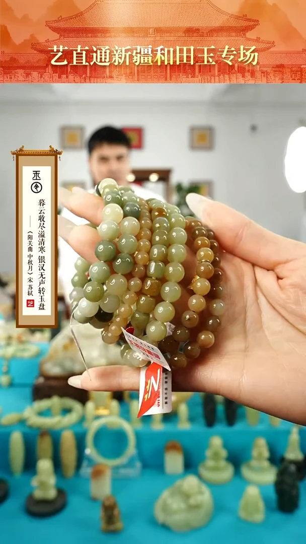 【闪购商品】和田玉挂件未镶嵌多样性发发一件