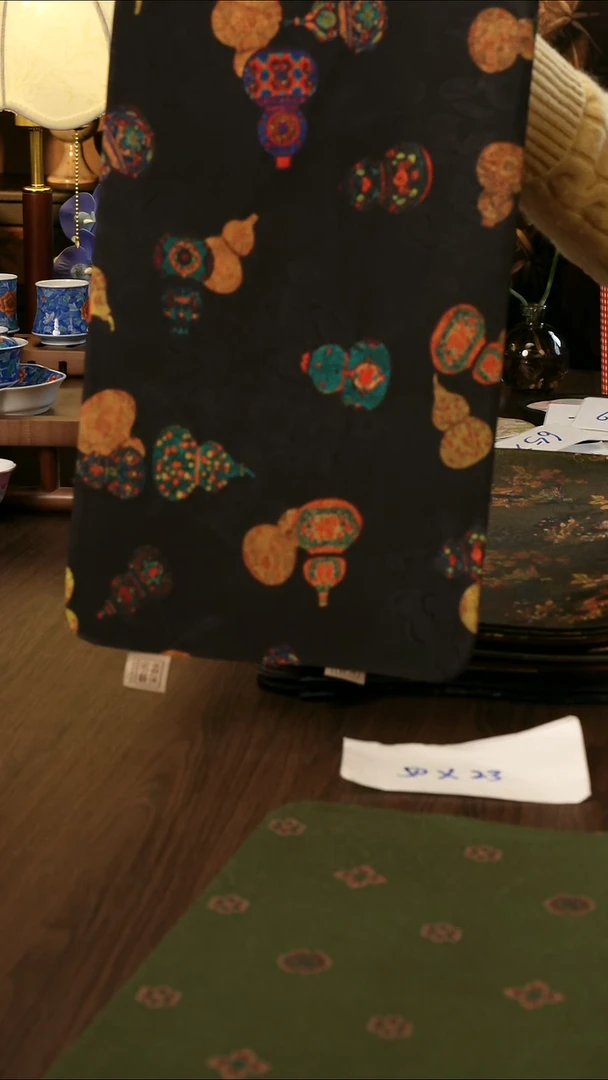 香云纱      茶席