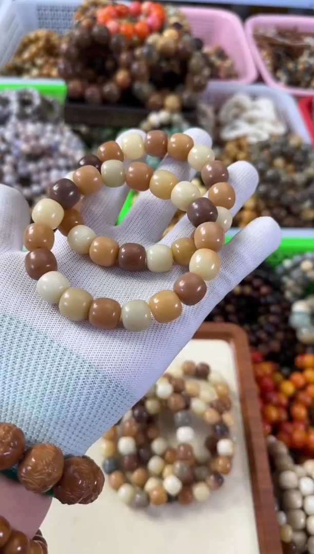 白玉菩提手串13糖炒栗子