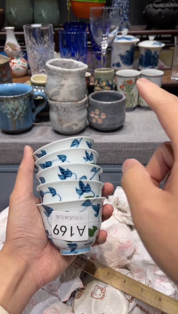 瓷片星*闪购商品专用链接