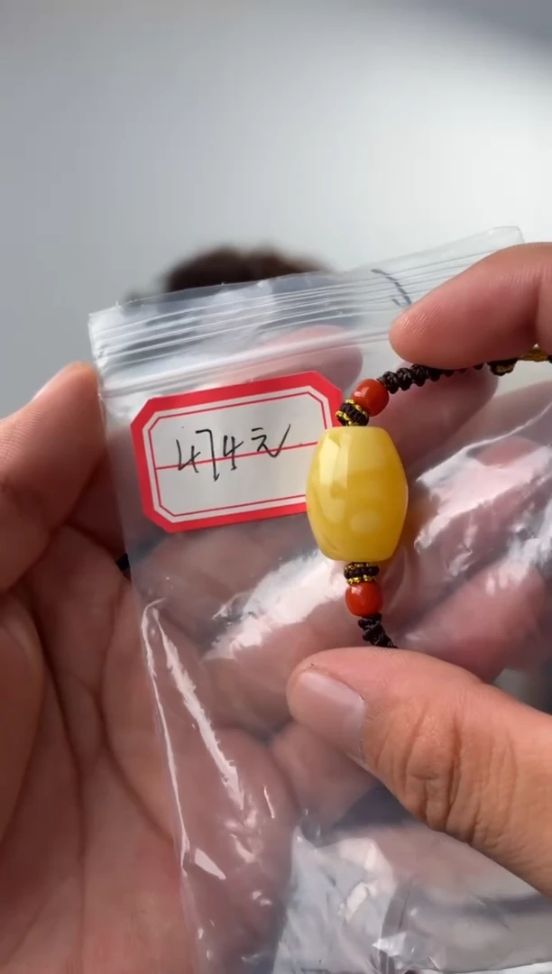 蜜蜡吊坠(赠链)未镶嵌噶玛珠宝