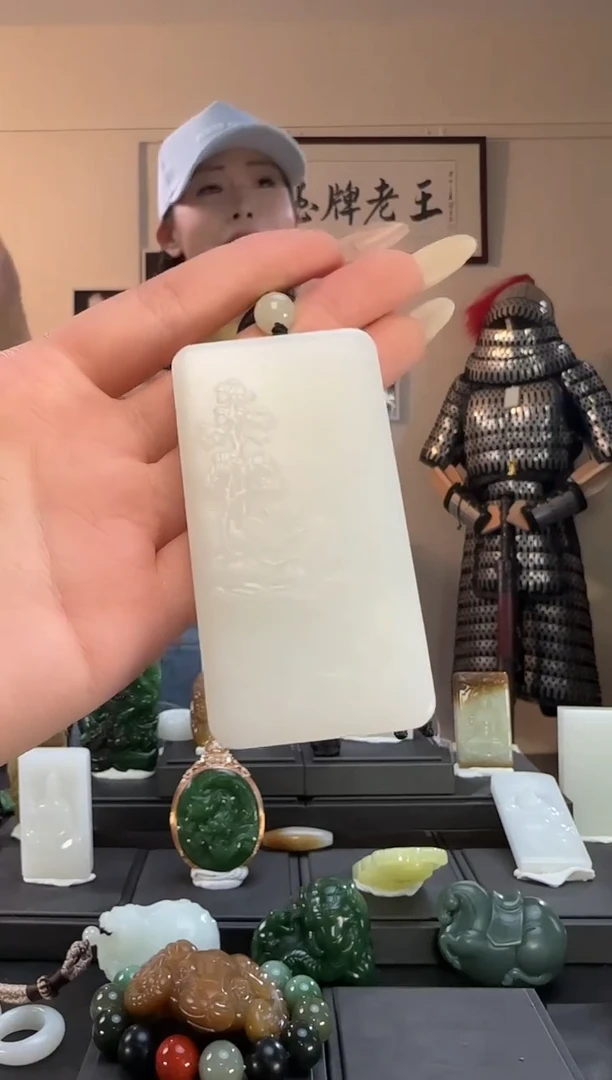 颈饰未镶嵌和田玉白玉山水牌吊坠