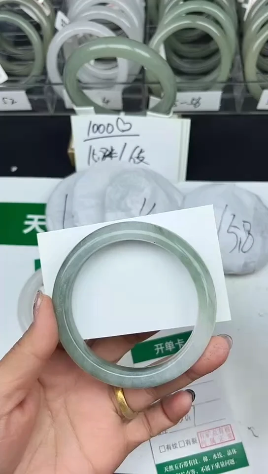 未镶嵌手镯石英质玉107-58/59