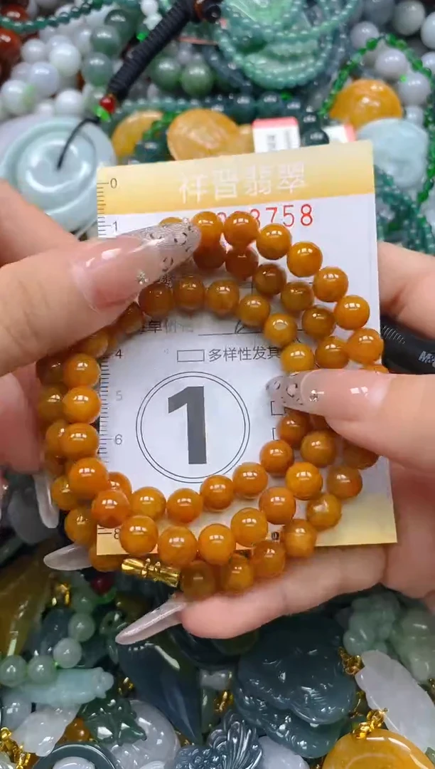 颈饰未镶嵌翡翠闪购0238758