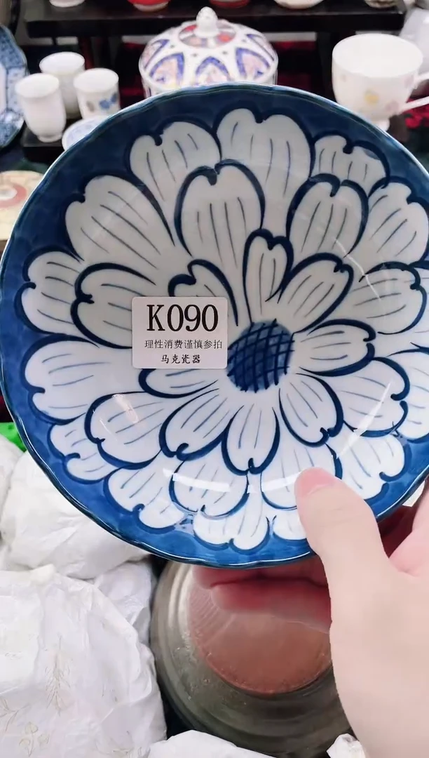 瓷片安***煊                K090