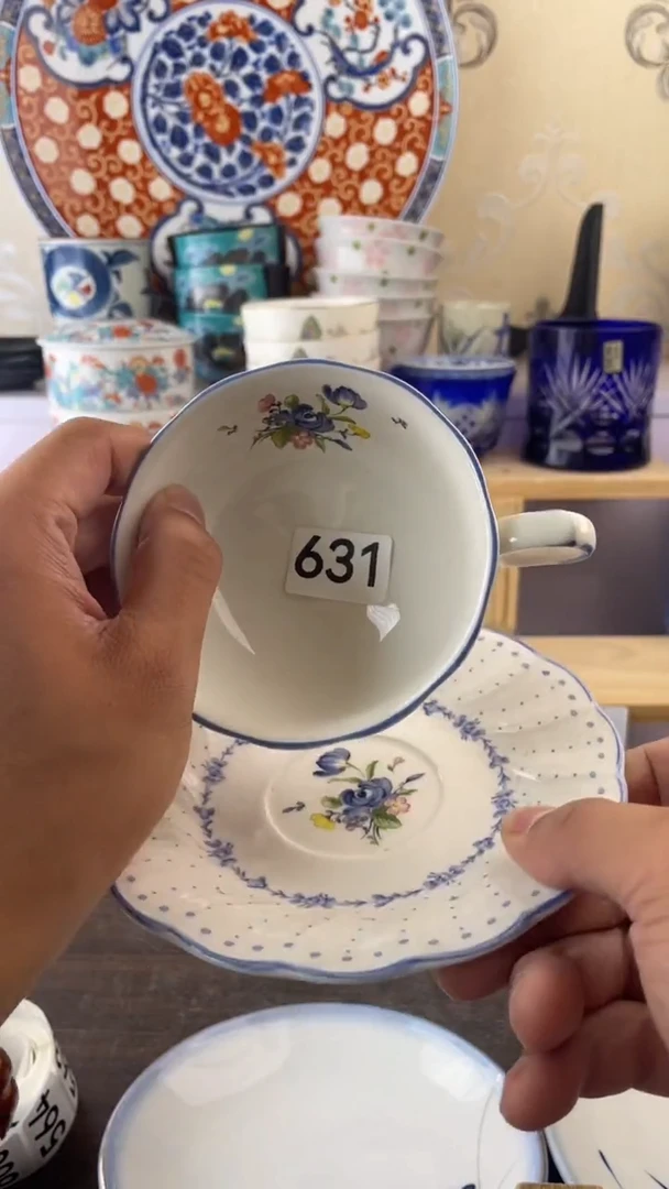 瓷片梨**点631满18元包邮谨慎参拍