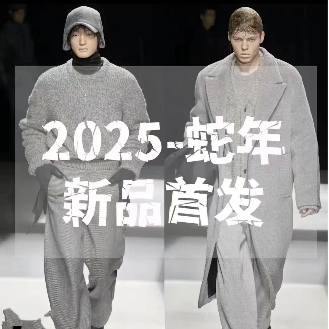 CR-Z重工潮流脏脏百搭高级感休闲裤