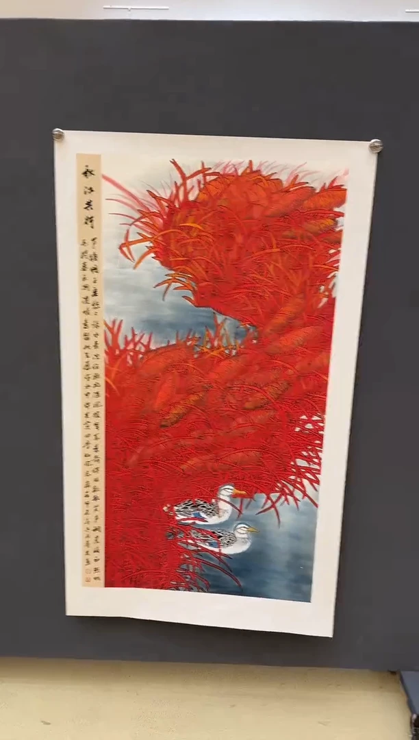 国画大易美术馆李庆友老师作品61