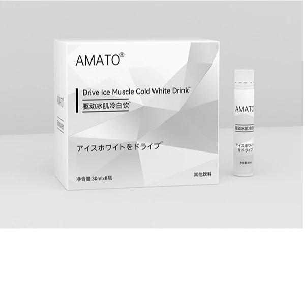 【冰肌】AMATO 驱动冰肌冷白饮品-5207