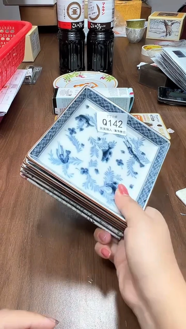 瓷片欣*合Q142点关注卡灯牌下单有随单礼