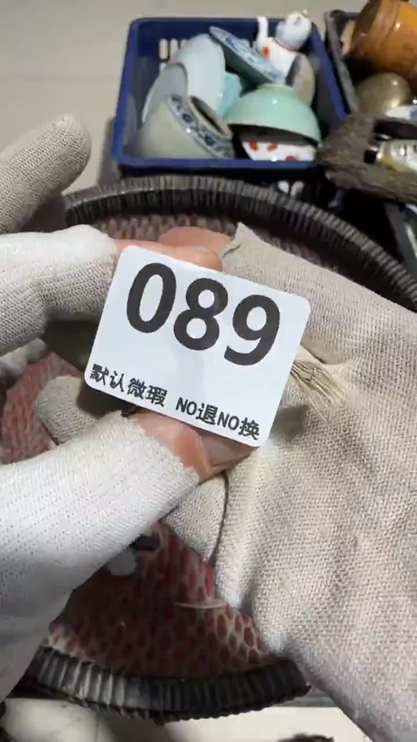 瓷片有*哥亿容工艺品089