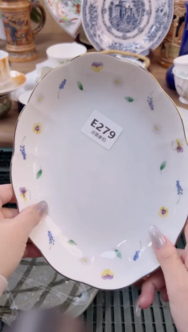 【闪购商品】杯            279