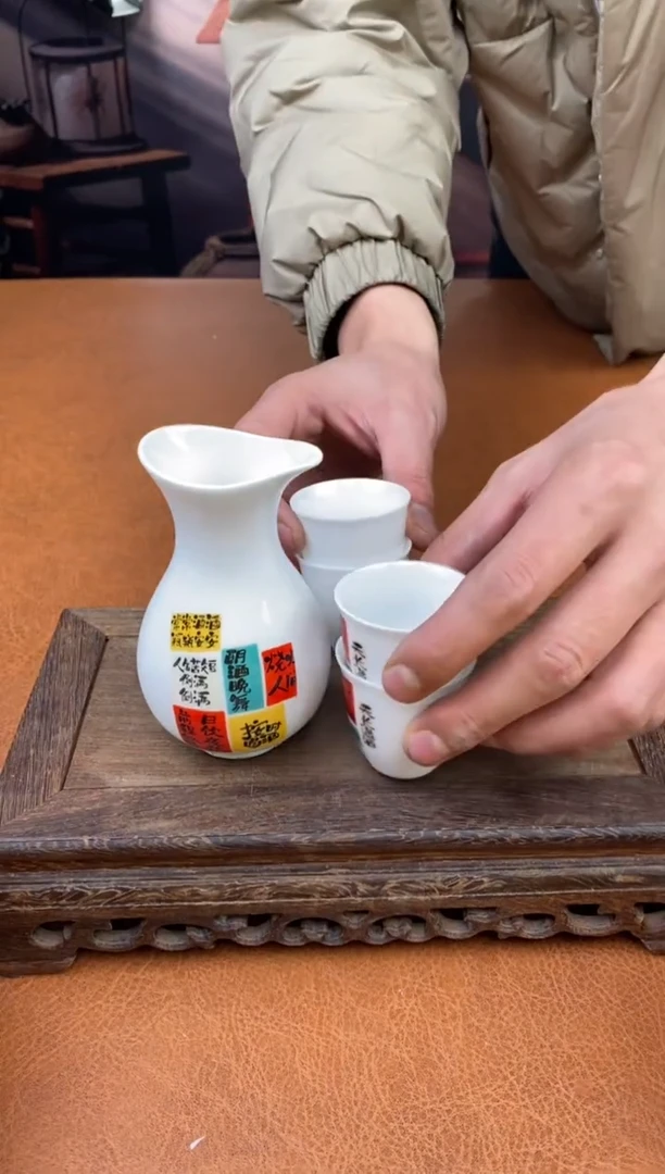 【闪购商品】陶禧茶器闪购福利V