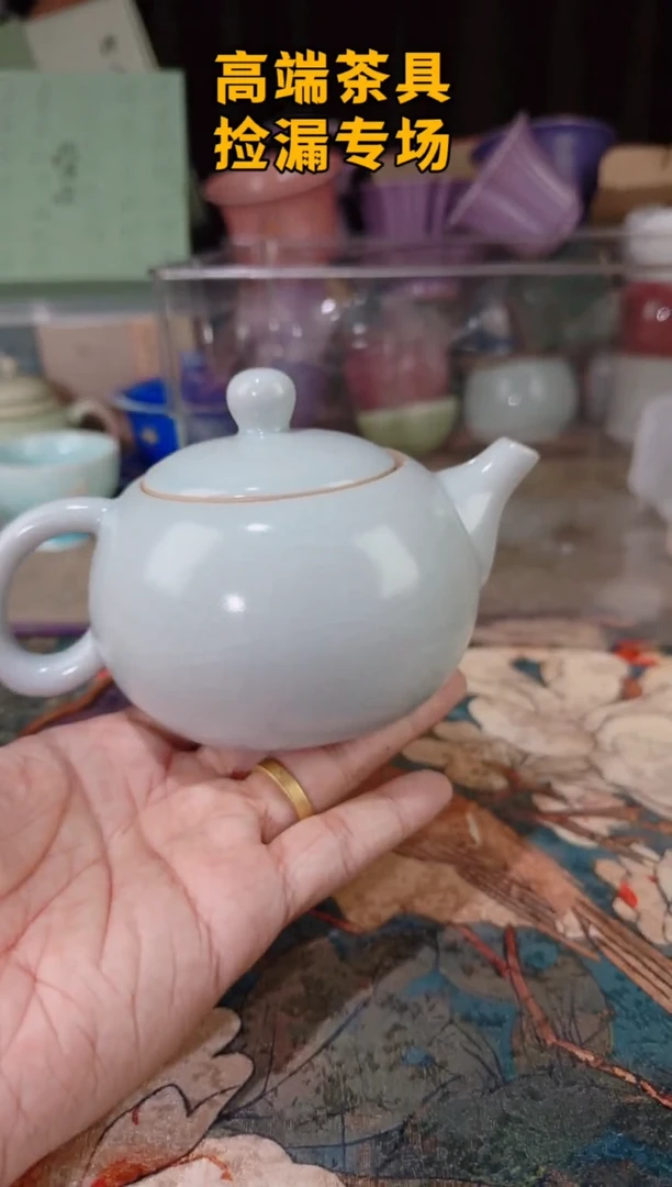270ML茶屿山岚专用链接