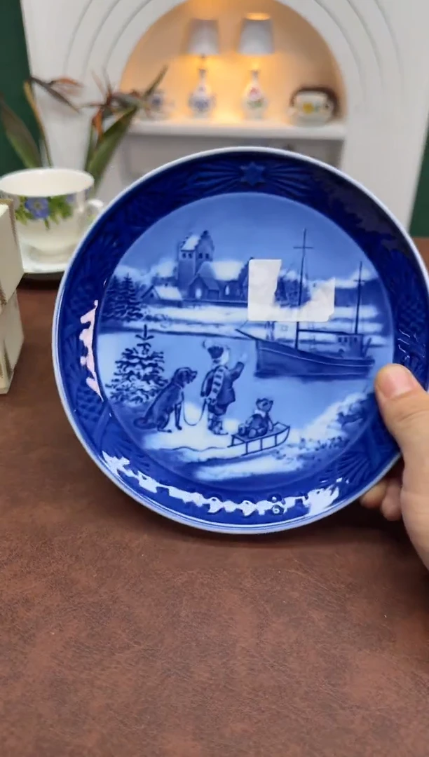 美物严选好物多多g832