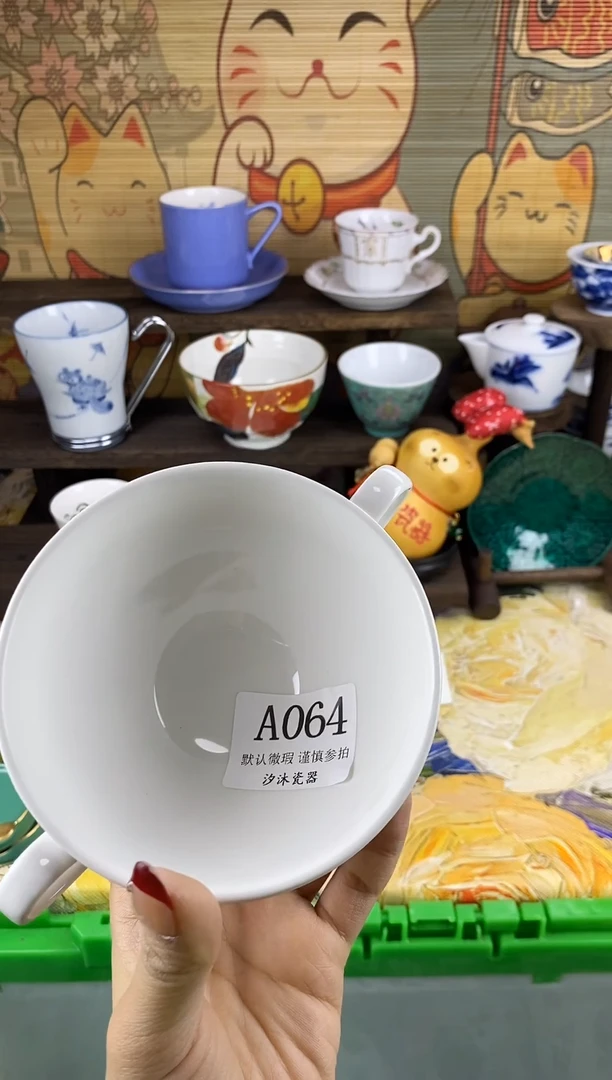 瓷片没***狸A      064