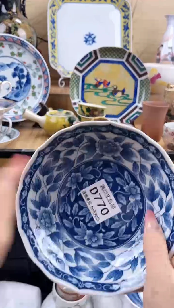 用*==============d770